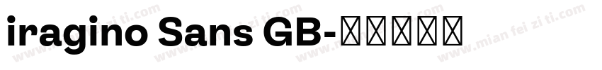 iragino Sans GB字体转换